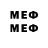 Метадон methadone Shirley Dabrowski