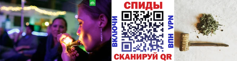 продажа наркотиков  Рыбинск  БУТИРАТ BDO 