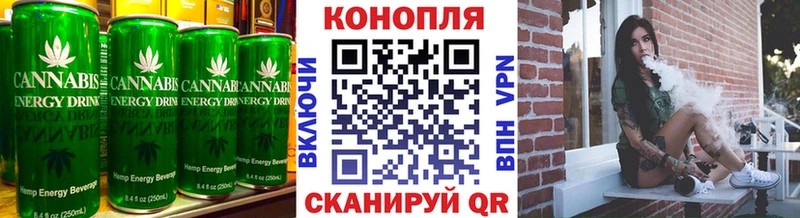 наркотики  Рыбинск  Canna-Cookies конопля 