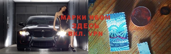 метадон Аркадак