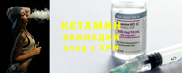 метадон Аркадак
