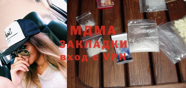 метадон Аркадак