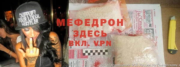 кокаин VHQ Армянск