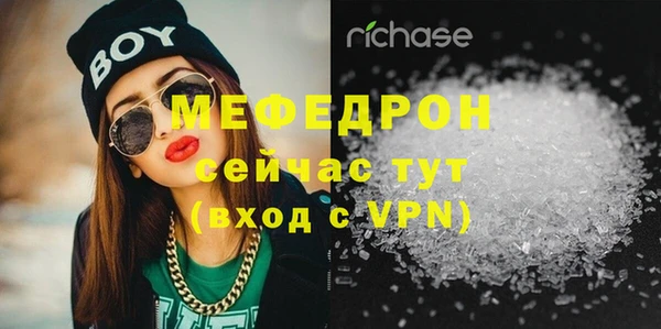 кокаин VHQ Армянск