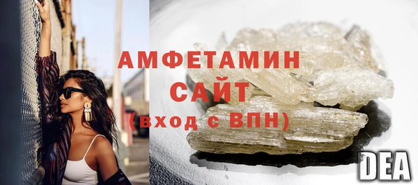 ГАЛЛЮЦИНОГЕННЫЕ ГРИБЫ Чердынь