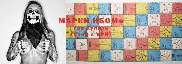 стаф Богданович