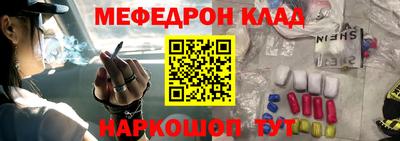 твердый Рузаевка