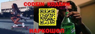 круглые Рыбинск