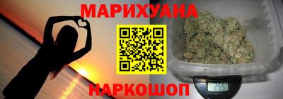 твердый Рузаевка