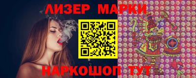 кокаин Рязань