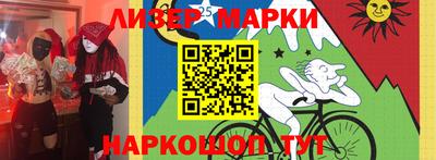 кокаин Рязань