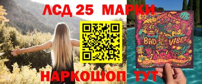 кокаин Рязань