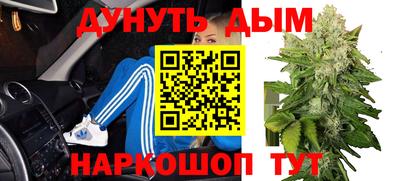 твердый Рузаевка