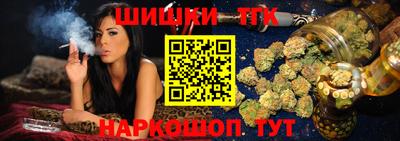 твердый Рузаевка
