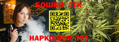 круглые Рыбинск