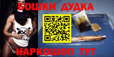 кокаин Рязань