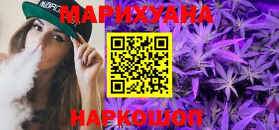 твердый Рузаевка