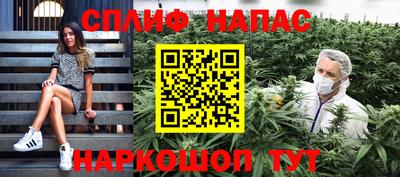 круглые Рыбинск