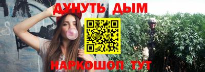 кокаин Рязань