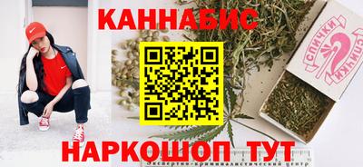 кокаин Рязань