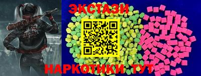 кокаин Рязань