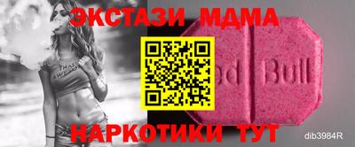 твердый Рузаевка