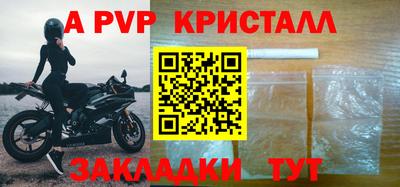 кокаин Рязань