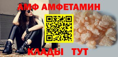 твердый Рузаевка
