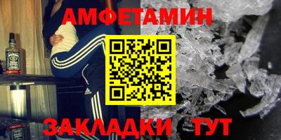 кокаин Рязань