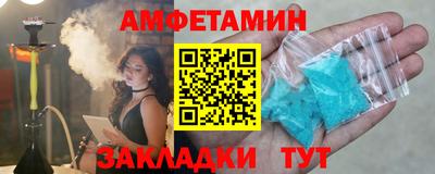 круглые Рыбинск