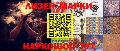 круглые Рыбинск