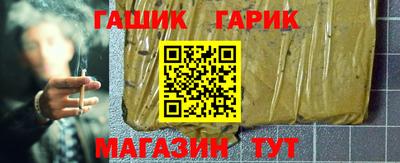 круглые Рыбинск