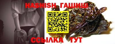 круглые Рыбинск