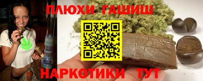 кокаин Рязань
