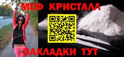твердый Рузаевка