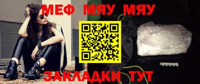 твердый Рузаевка