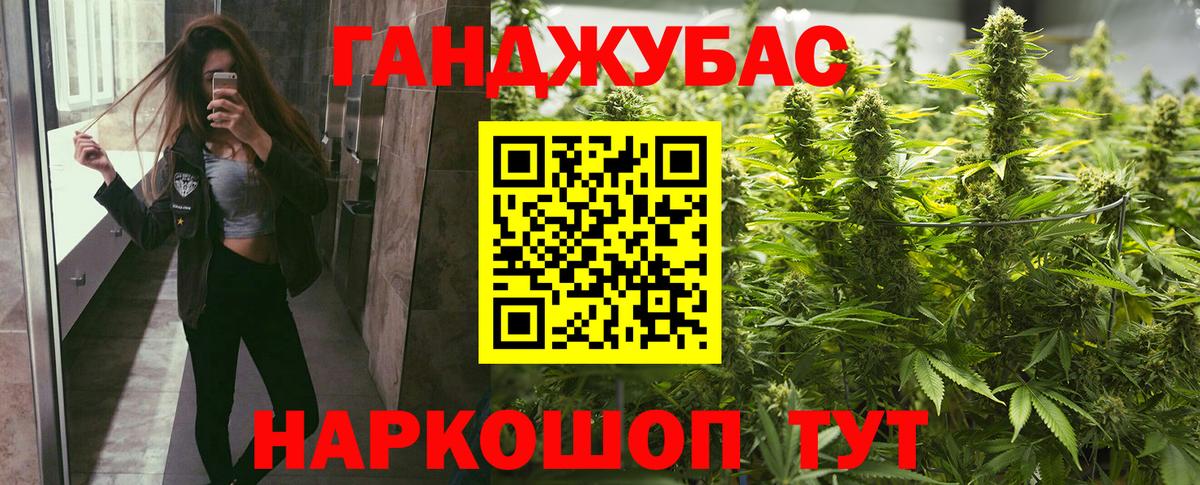 Шишки марихуана гибрид Рыбинск